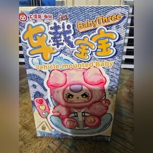 Baby Three Vehicle Mounted Baby- NOT OPENED BLIND BOX